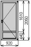 Балконная пластиковая дверь 920х2050 мм