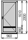 Балконная пластиковая дверь 960х2000 мм