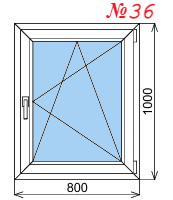 Одностворчатое окно 800х1000 мм