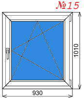 Одностворчатое окно 930х1010 мм