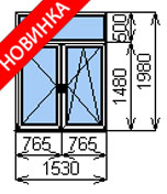 Распродажа окон нестандартных размеров