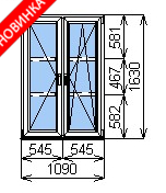 Распродажа окон нестандартных размеров