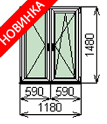 Распродажа окон нестандартных размеров